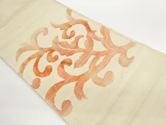 手織り真綿紬抽象花唐草模様織出し名古屋帯